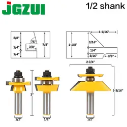 Шейкер 3 Бит двери шкафа фреза Set-1/2 "хвостовик Деревообработка резак шипорезный Станок для деревообработки инструменты RCT