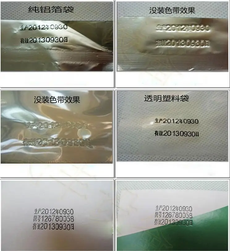 QQ20170906151918