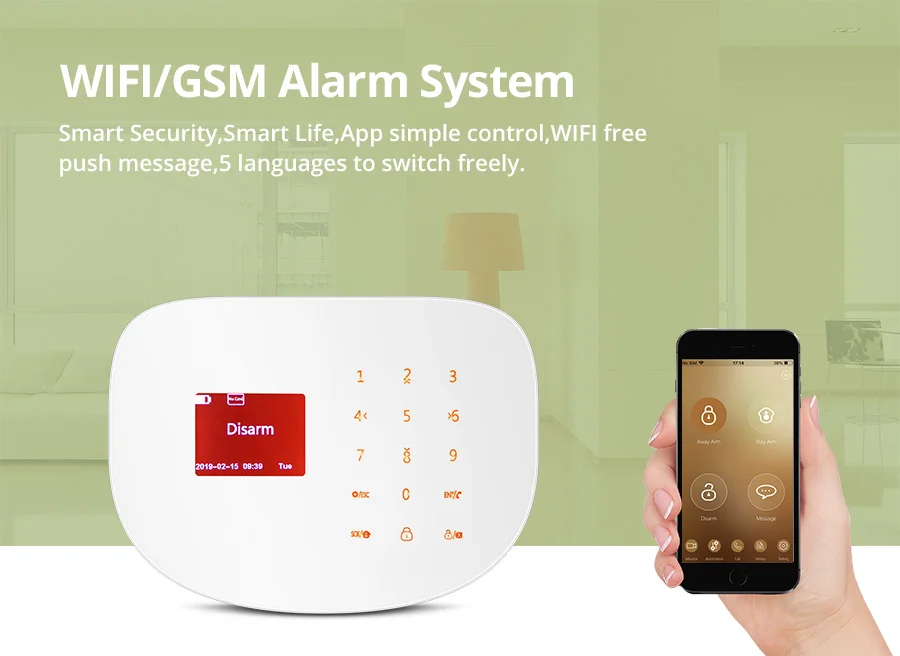 FUERS 5 СПГ переключатель S2W Wi Fi GSM GPRS беспроводной бизнес дома охранной сигнализации системы приложение Управление клавиатура сирена