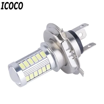 

ICOCO H4 LED 5630 33SMD 8W 33 LED Bulb Car Light Headlamp 12V 800lm DRL Daytime Traffic Light Driving lights fog light Hot Sale