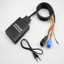 Yatour Car Digital CD Music Changer USB MP3 AUX adapter For ISO 8-Pin VW Audi Skoda Seat 1999-2006Digital CD changer emulator