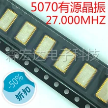 Патч удаление 5*7 5070 осциллятор 27 МГц 7050 pxo 4 фута
