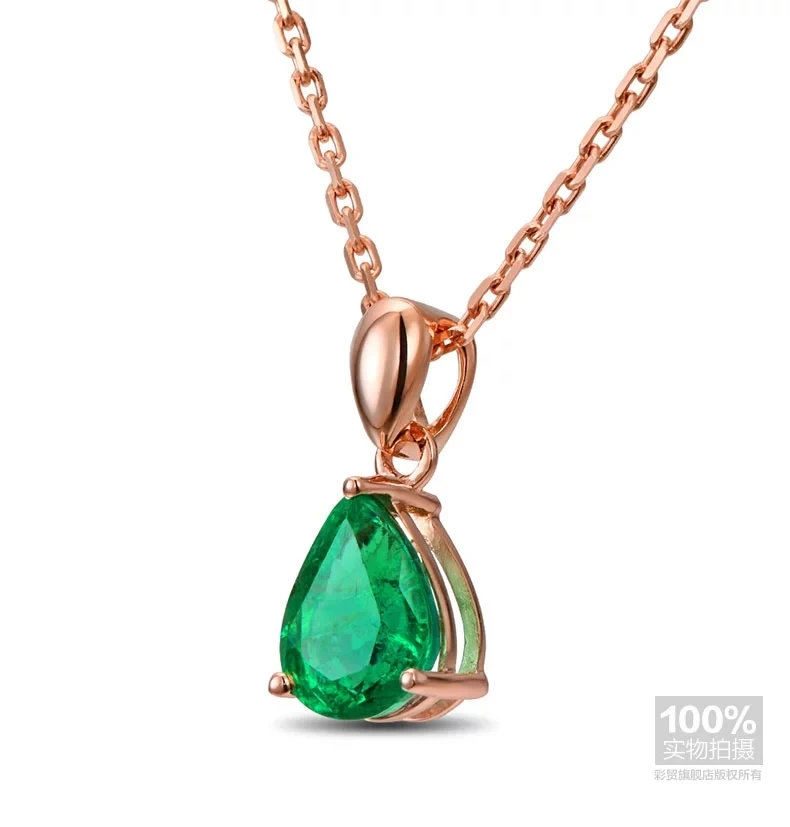 Рисунок 5 - Подвеска CaiMao из натурального изумруда 1