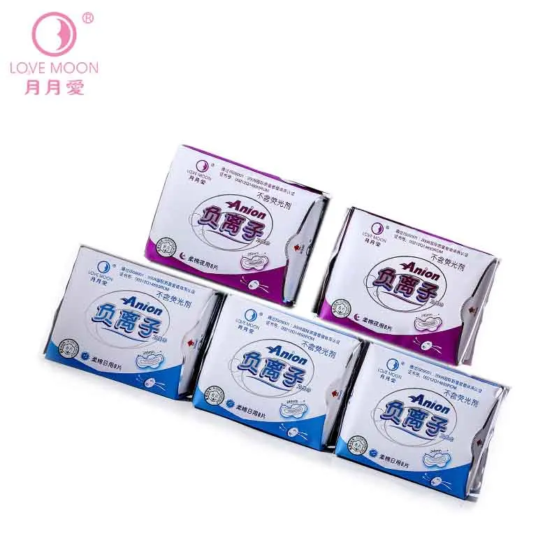 Love moon anion sanitary pads (4)