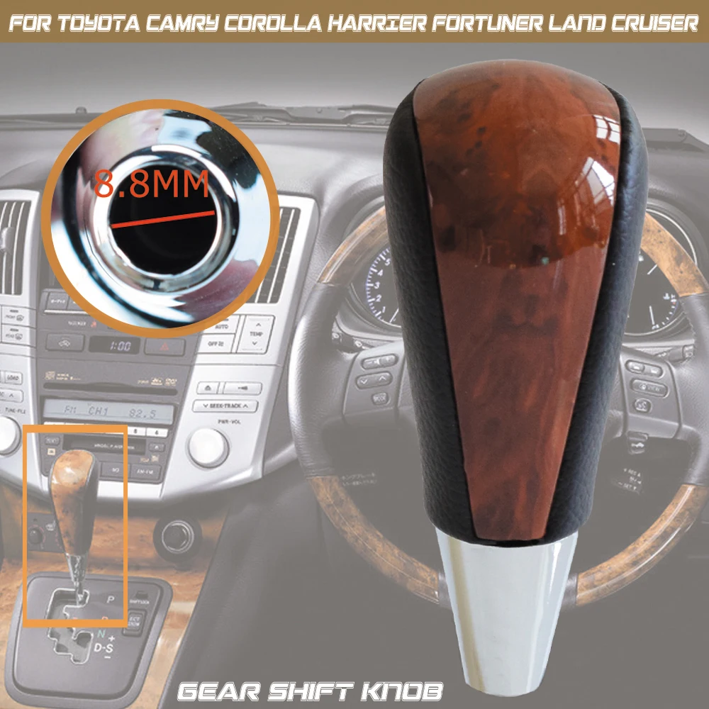 Гладкая кожа орех стиль ABS автоматическая ручка ручки для TOYOTA Corolla Camry HARRIER FORTUNER CROWN Land Cruiser