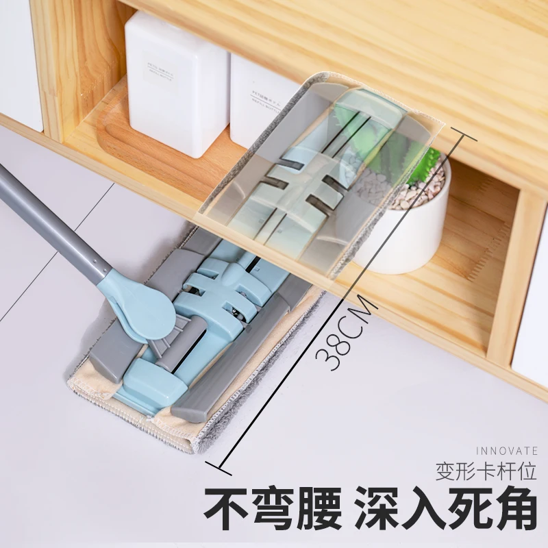 

Home ideas wet and dry dual use Flat mop Wooden floor mop A lazy man mops the floor Large floor mop home cleaning