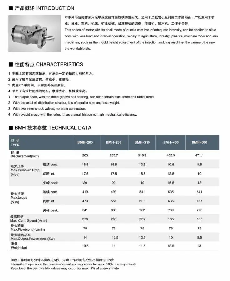QQ20161227104604