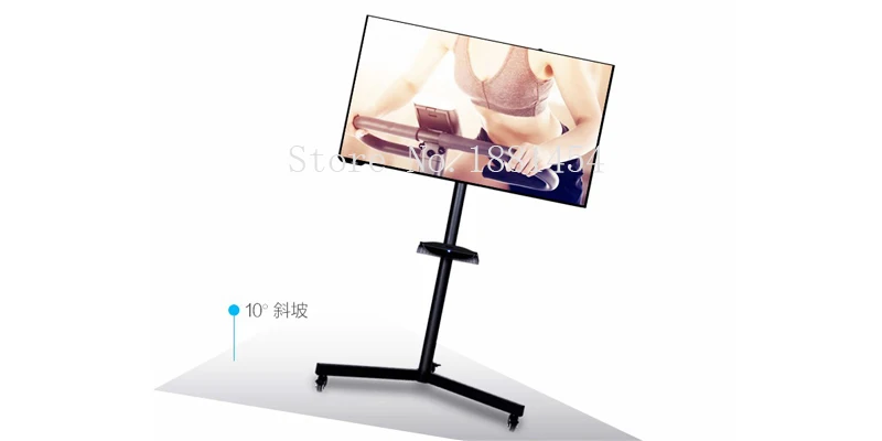 Display cart (1)