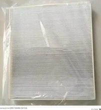 H12 HEPA фильтр для сбора пыли для toshiba CAF-03 очиститель воздуха фильтр для фильтрации пыли, PM2.5, дымка(China)