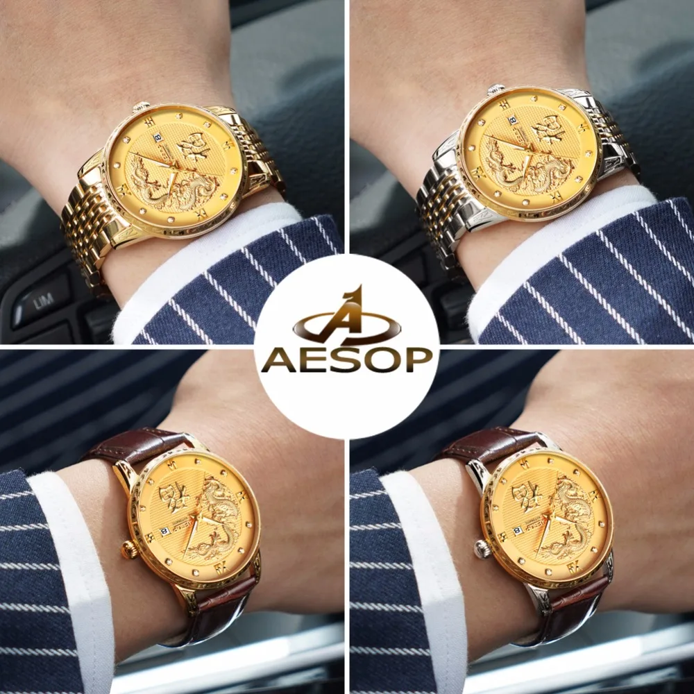 AESOP, Топ бренд, мужские часы, высокое качество, Япония, механические, для мужчин, t, водонепроницаемые, дракон, Лаки, бизнес, повседневные, мужские часы, подарок