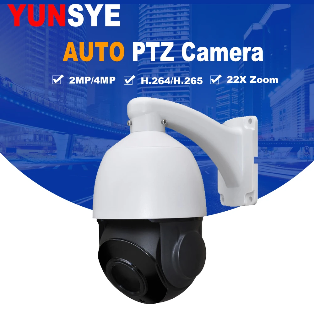 

IP camera 1080P automatic tracking PTZ camera 2.0mp / 4.0mp IR 60m night vision PTZ IP camera P2P 20x zoom outdoor waterproof