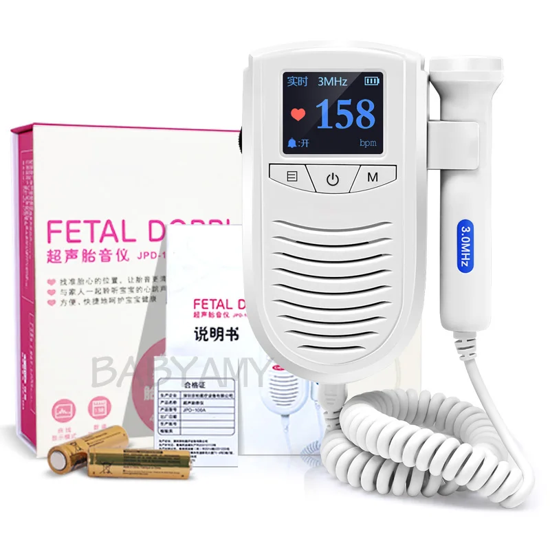 3MHz Pocket Prenatal Fetal Doppler LCD Display Curves & numbers Baby