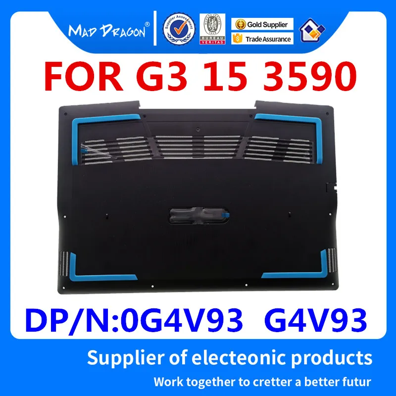 Бренд MAD DRAGON, ноутбук, новая Нижняя основа, нижняя крышка, в сборе, черный корпус, синий коврик для Dell G3 15 3590 0G4V93 G4V93