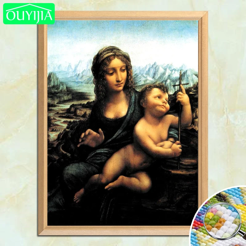 

Da Vinci Famous Painting "Madonna of the Yarnwinder" 5D DIY Diamond Painting Full Square Diamond Embroidery Rhinestones Picture