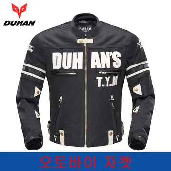 

DUHAN Motorcycle Jacket Moto Jacket Men Breathable Riding Racing Jacket Jaqueta MotoqueiroMotorbike Jacket Protective Gear