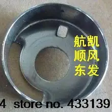 Насосы чаша ядро для Hangkai/Tohatsu/даунветр 2 такта 5-6 лошадиная сила подвесной мотор