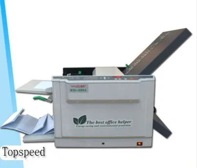 automatic paper folding machine 3_conew1