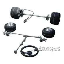 Картинг ATV UTV тормозной диск Звездочка 95 см задний мост рулевой костяшки рулевой тяги рулевое колесо с 5 дюймов шины для колес