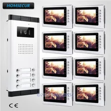 HOMSECUR 7 «проводной видео и аудио домофонов комплект электрический замок поддерживается для 8 семей