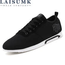 LAISUMK New Arrival Spring Summer Comfortable Casual Shoes Mens Canvas Shoes For Men Lace-Up Brand Fashion Flat Loafers Shoes heinrich new arrival spring summer comfortable casual shoes mens lace up canvas shoes brand fashion flat loafers shoes schuhe