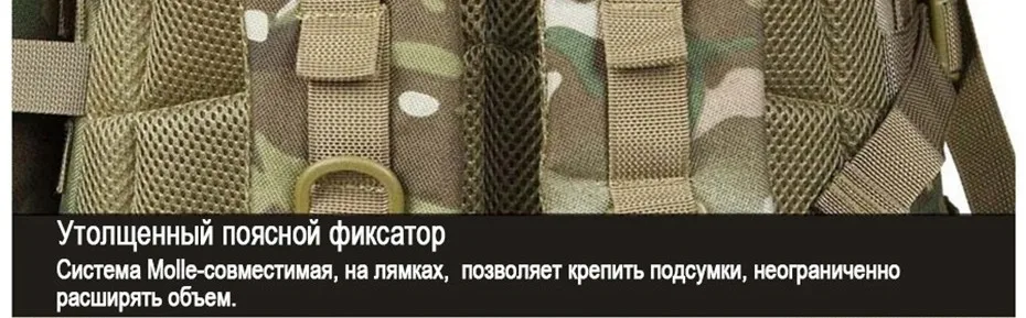 3D-backpack_22