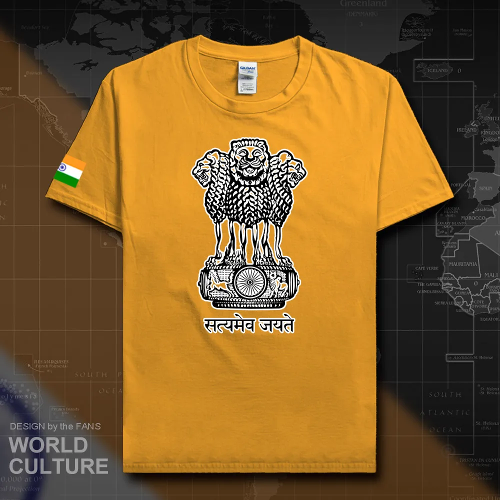 HNAT_India20_T01gold