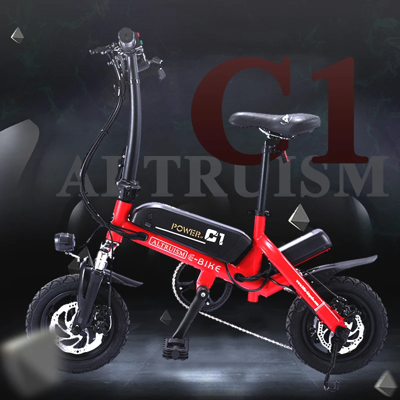 ALTRUISM C1 12 дюймов Умный складной мини электрический велосипед Ebike 36 В литиевая батарея Супер Мини E велосипед 30 км Максимальная летучая мышь