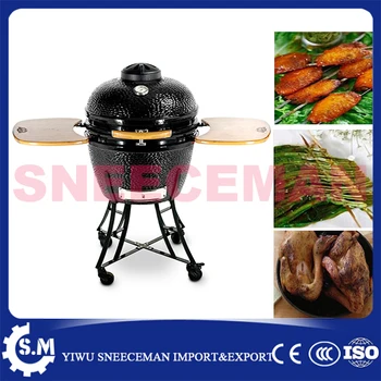 

24inch Durable barbecue grill for outdoor, BBQ grill with charcoal bbq smoker Charcoal Smoked Barbecue stove