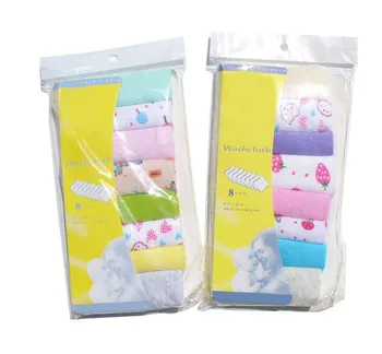 

8pcs/lot Newborn Baby Towels Saliva Towel Nursing Towel For Boys And Girls Bebe Toalha Handkerchief