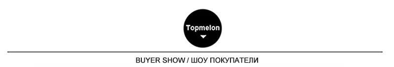 Buyer Show-800