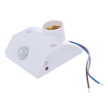 Базовая розетка ИК лампа детектор движения