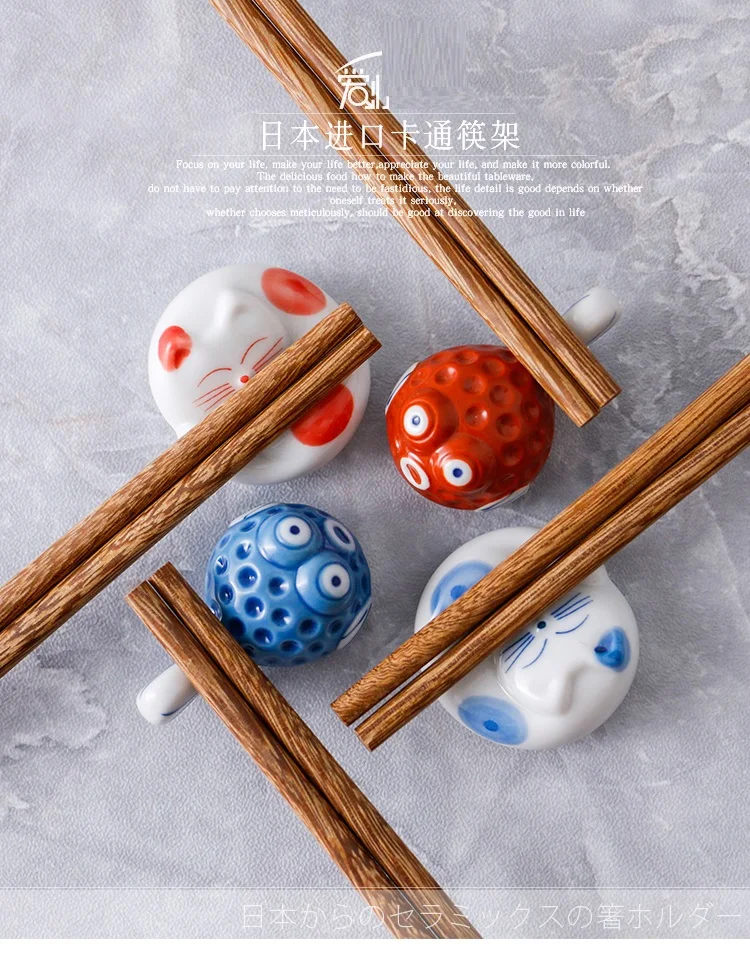 1 PC Ceramic Chopsticks Pillow Chopsticks Holder Fish Cute High Quality