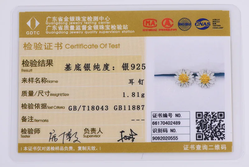 SCE6018BK