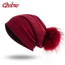 Geebro Женская однотонная Лыжная шапочка в клетку шляпа с енотовый помпон весенние Повседневные вязаные хлопковые шапки для женщин Skullies Beanie Hat