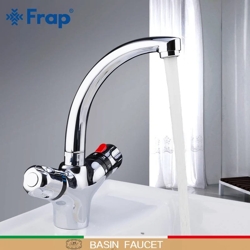 FRAP Basin Faucets Thermostatic Faucets mixer taps wash basin sink faucets bathroom basin sink mixer water tap torneira griferia