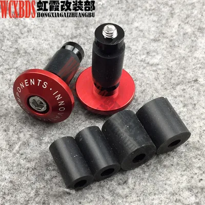 Колпачки Руля Мотоцикла концы веса MA516 Заготовка алюминий