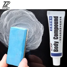 ZD 1 компл. нуля ремонт агент автомобильная краска обслуживания для Lifan x60 Skoda octavia a5 a7 быстрого Ford focus 2 3 fiesta аксессуары