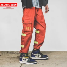 Aelfric Eden Модные мужские повседневные брюки-карго Штаны в стиле «хип-хоп» в полоску с штаны-шаровары спортивные брюки с карманами ленты джоггеры B045