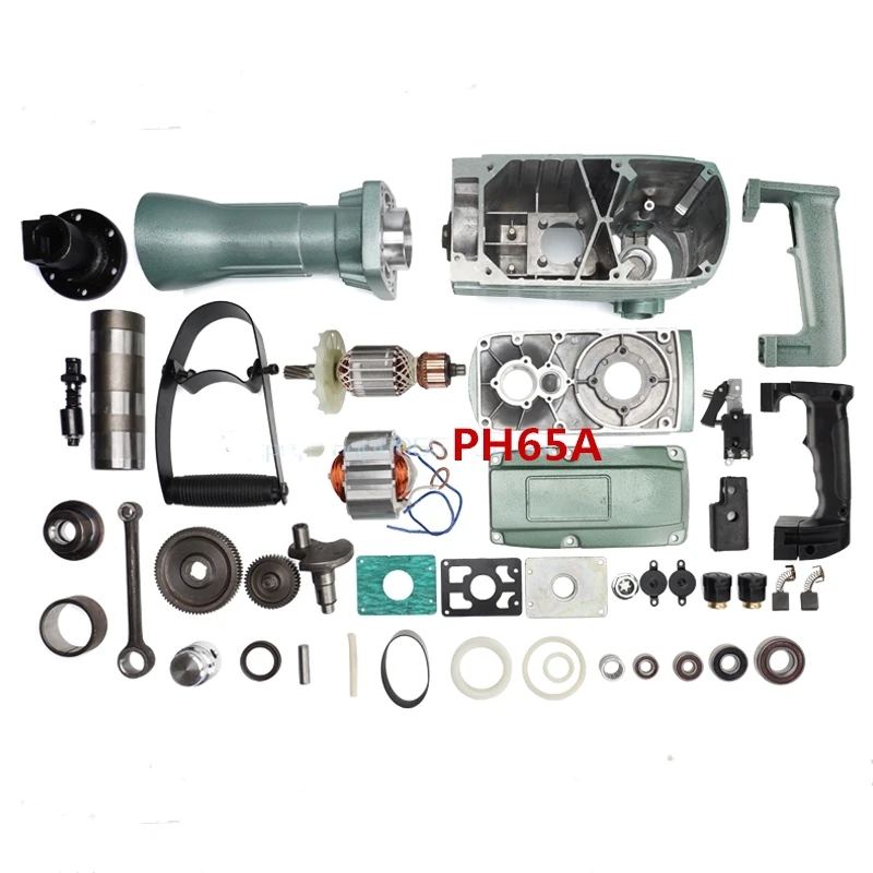 

Replacement for Hitachi PH65A hammer parts armature anchor rotor gear switch bearing shaft o-ring carbon brush piston good