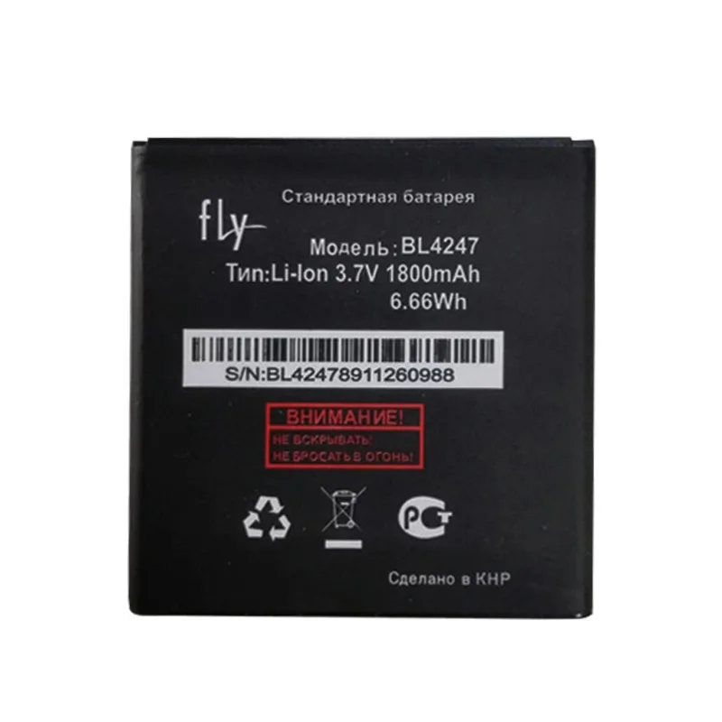 

1800mAh New 100% High Quality Battery for FLY BL4247 BL 4247 mobile Cell phone Batteries in stock +track code