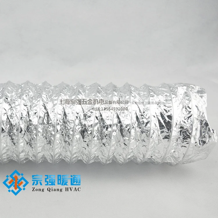 Single layer aluminum foil ventilation tube / aluminum foil duct