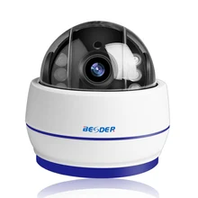 Беспроводная скоростная купольная PTZ камера BESDER Wi Fi HD 1080P 960P