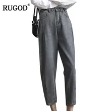 RUGOD/Винтажные модные женские джинсы-шаровары, Новые повседневные слегка потертые джинсы на молнии со средней талией для женщин, Pantalon Femme