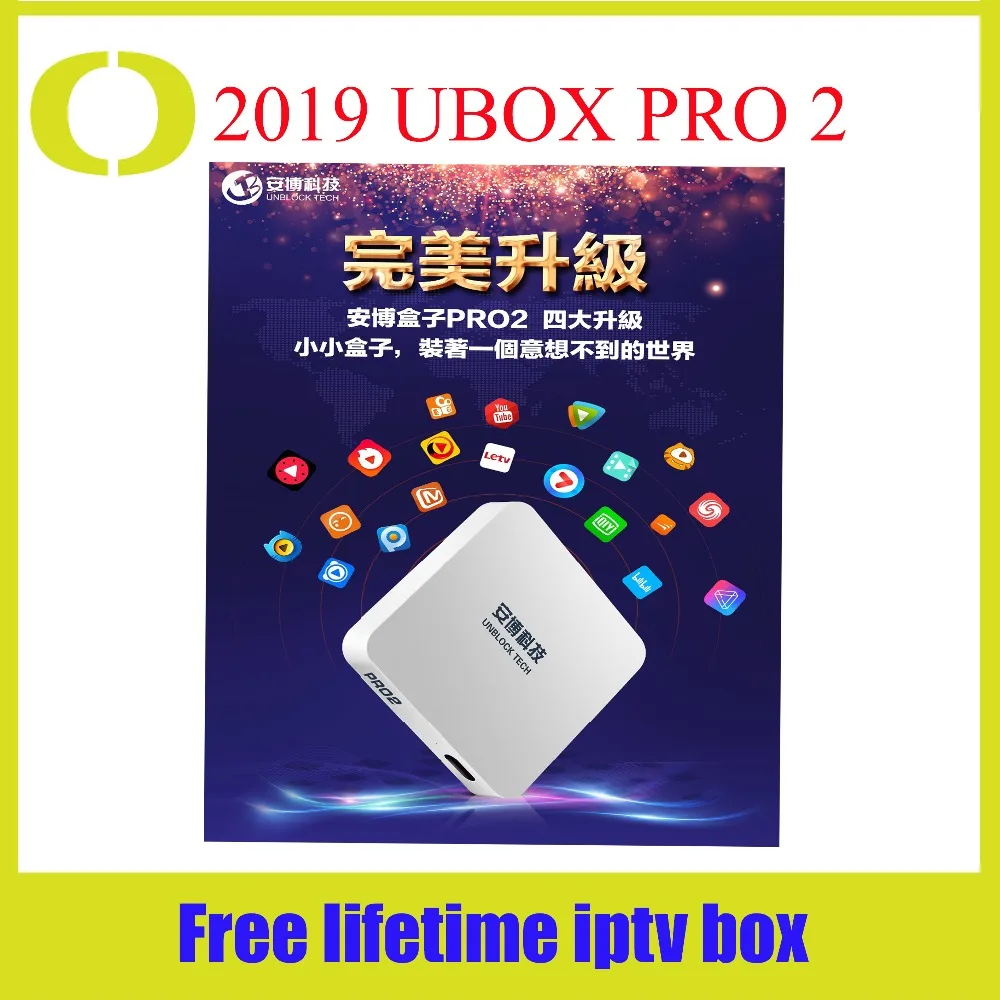 

[Genuine]Unblock UBOX 6 PRO 2 OS 16G Android 7.0 Smart TV Box HD 4K Japan Korean Malaysia Singapore HK TW 1000+ Live TV Channels