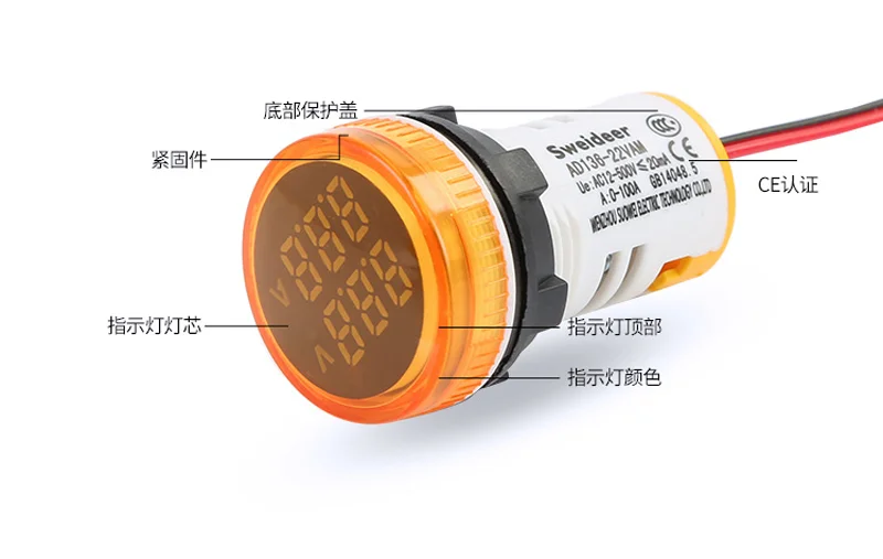 VC-Signal-Lamp-220V-11_01