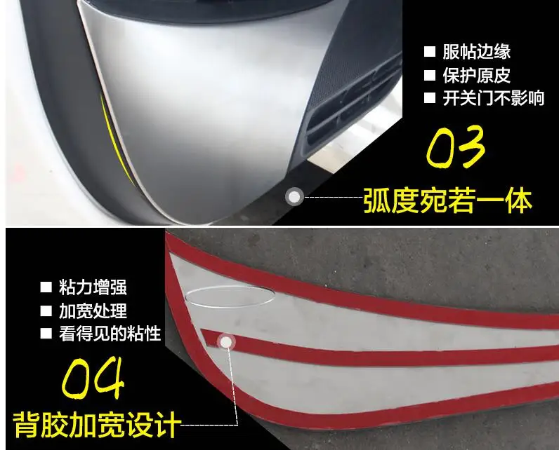 QQ20180120163412