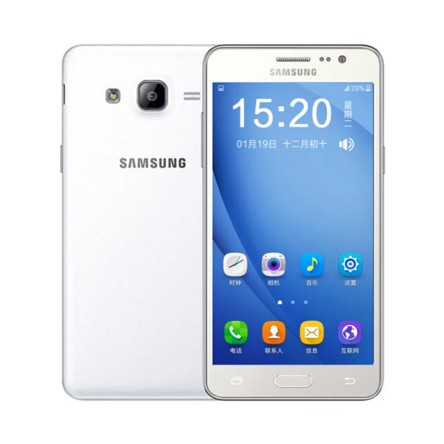 samsung GALAXY On5 G5500 мобильный телефон 5," 1,5 ГБ ОЗУ 8 Гб ПЗУ samsung Exynos 3475 2600 мАч Android смартфон