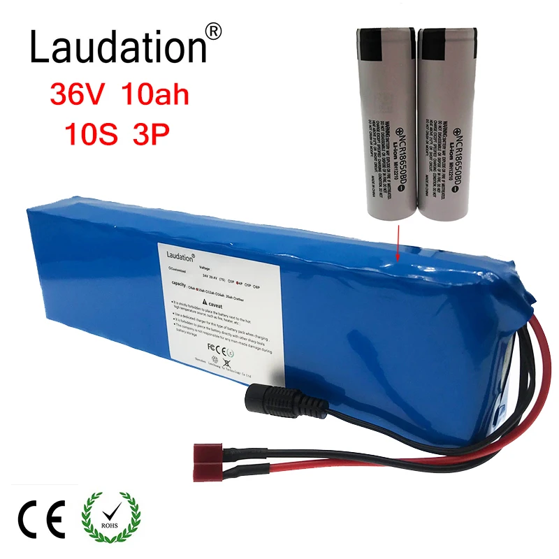36v 10ah lithium ion battery