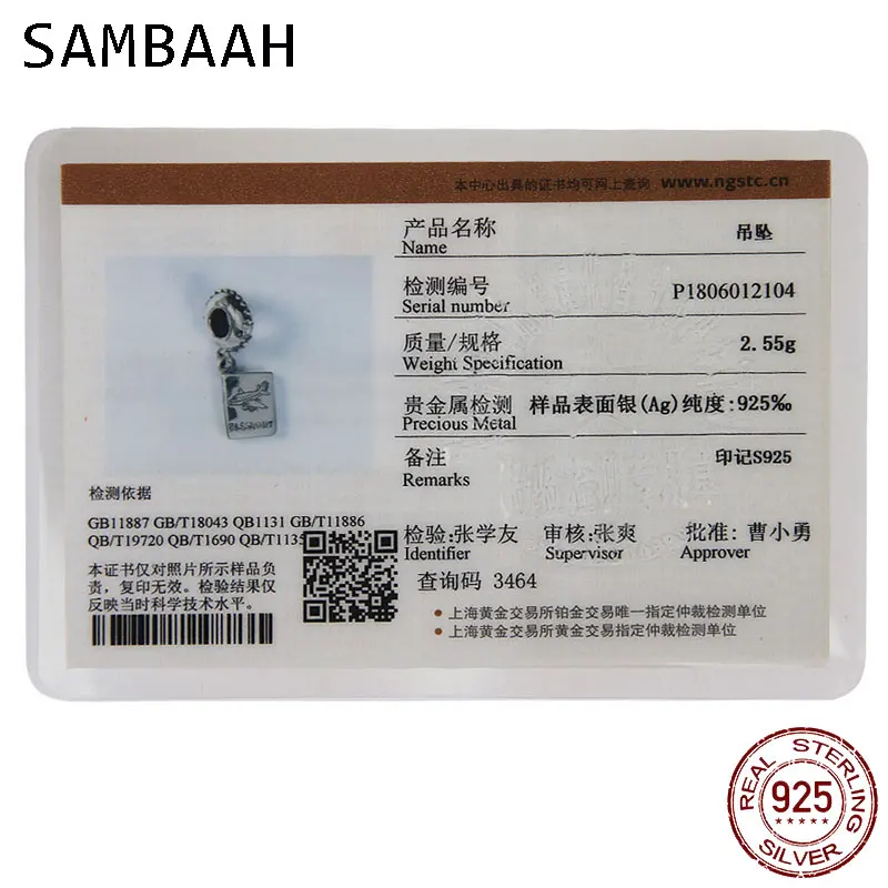 SS2684.c