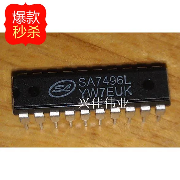 

10PCS New original SA7496L DIP